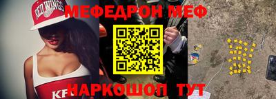 хмурый Дубна