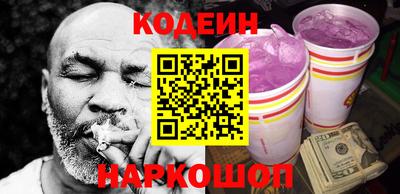 круглые Донской